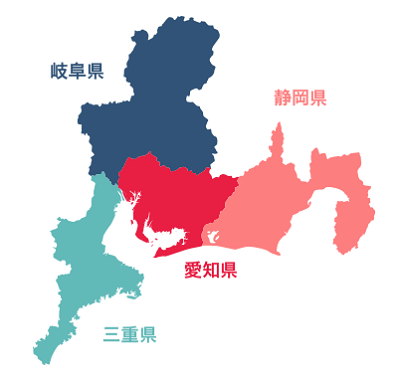 ゴミ屋敷バスター七福神 場所